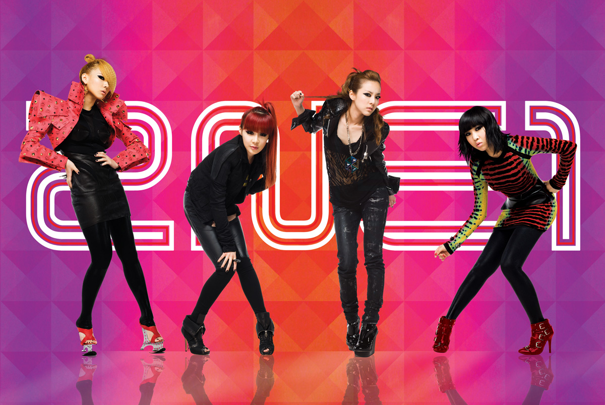 download] 2NE1 – To Anyone Album « indonesialove2NE1